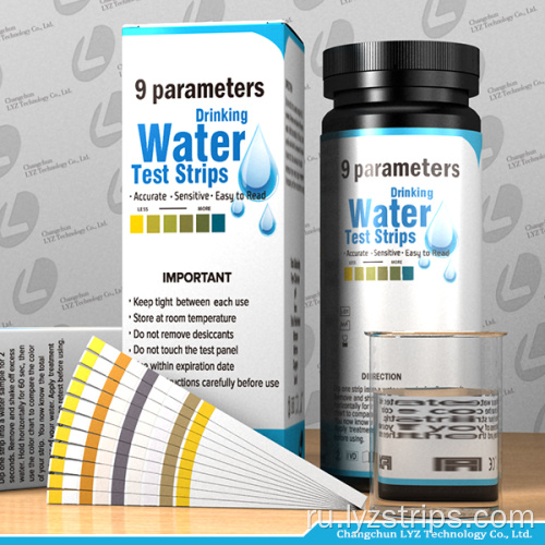 тест-полоски для воды 9 параметров набор для тестирования воды
